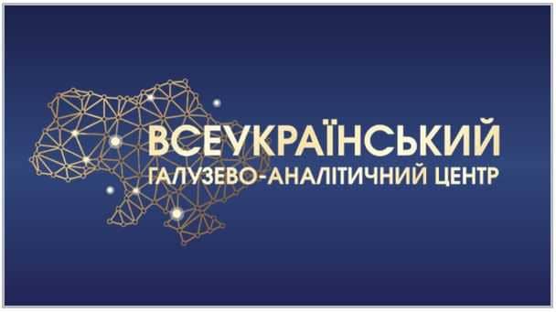 Всеукраїнський галузево-аналітичний центр розглянув ПІДПРИЄМСТВО "ІНФОСИСТЕМА - 2" - ТОВАРИСТВО З ОБМЕЖЕНОЮ ВІДПОВІДАЛЬНІСТЮ серед діючих компаній галузі (КВЕД 47.41) та підприємств в регіоні Рівненська обл. За результатами фінансово-економічного аналізу 