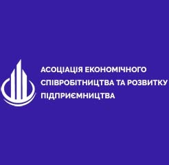 ПІДПРИЄМСТВО "ІНФОСИСТЕМА-2" було включене в галузевий реєстр 2023 р. ефективних підприємств ГС "Асоціації економічного співробітництва та розвитку підприємництва" в рамках програми підтримки та  розвитку підприємств України.