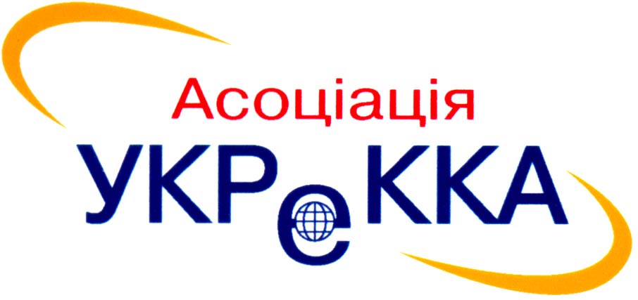 Відбулась X Кримська конференція Асоціації „УкрЕККА"